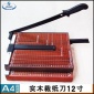 包邮A4裁纸刀 照片裁切刀 切纸刀办公用品实木钢刀  厂家****
