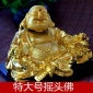 汽车摆件镀金摇头弥勒佛香水座佛像树脂工艺品定制加工生产批发