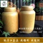纯手工制作瓷罐式茶叶罐 创意**复式竹茶叶罐 防潮竹茶叶密封罐