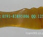 天然保健刮痧板 牛角梳子 各类牛角制品定做【黄牛角波浪鱼板】