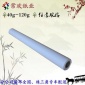 60g国产电脑唛架纸 服装裁床打版cad绘图纸 画皮纸 厂家**