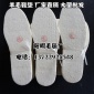 厂家**羊毛鞋垫保暖垫防寒鞋垫 批发多尺码冬季羊毛毡鞋垫3mm
