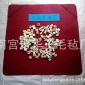 羊毛毡 麻将桌布*****cm8.5元包邮 印字书画毡50*50cm3元包邮