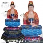 南海观音老母佛像 观音菩萨图片素材 树脂佛像批发市场 南海老母佛像