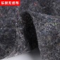 清远现货供应公路保温保湿养护毛毡无纺布耐腐蚀