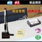 欧标中性笔办公台笔 公共场所 双面胶笔 欧标 拉绳笔