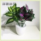 7头绿紫苏叶红紫苏叶 仿真花婚庆用品仿真植物墙绿植装饰假花