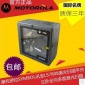 摩托罗拉 Symbol LS7808立卧两用全向多面QQ DM激光条码扫描平台