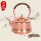 供应手工锤点平底壶 铜茶壶 填汤壶 铜壶 种类齐全