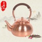 供应铜茶壶 加厚锤点壶填汤壶 铜壶 种类齐全