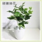 7头胶叶白边番薯叶 手感仿真花婚庆用品仿真植物墙绿植装饰假花