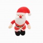 圣诞老人公仔玩偶毛绒玩具圣诞装饰品站姿绒布创意圣诞娃娃礼物玩