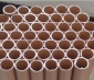 现货长72cm内径4.5壁厚2mm 墙贴书画纸制品包装**纸筒牛皮纸管