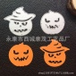 Scrapbook cutting dies 热卖碳钢模具 益智蚀刻刀模-南瓜2件套