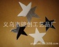 有机玻璃镜片 厂家**塑料镜 ps镜 亚克力镜 生产加工异形塑胶镜