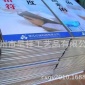 呈祥-户内户外广告 亚展板 不起泡 高精度 写真 喷绘