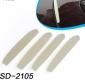 舜威 汽车门边防撞胶条 车载防刮条 防撞胶 4个装**用品SD-2105